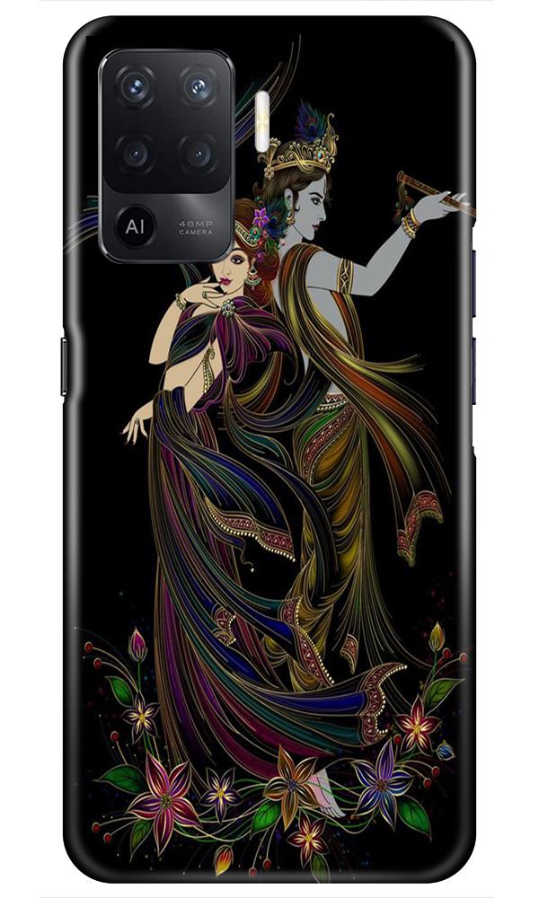 Radha Krishna Case for Oppo F19 Pro (Design No. 290)