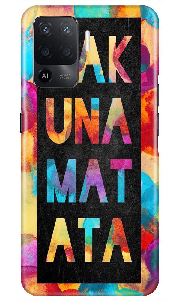 Hakuna Matata Mobile Back Case for Oppo F19 Pro (Design - 323)