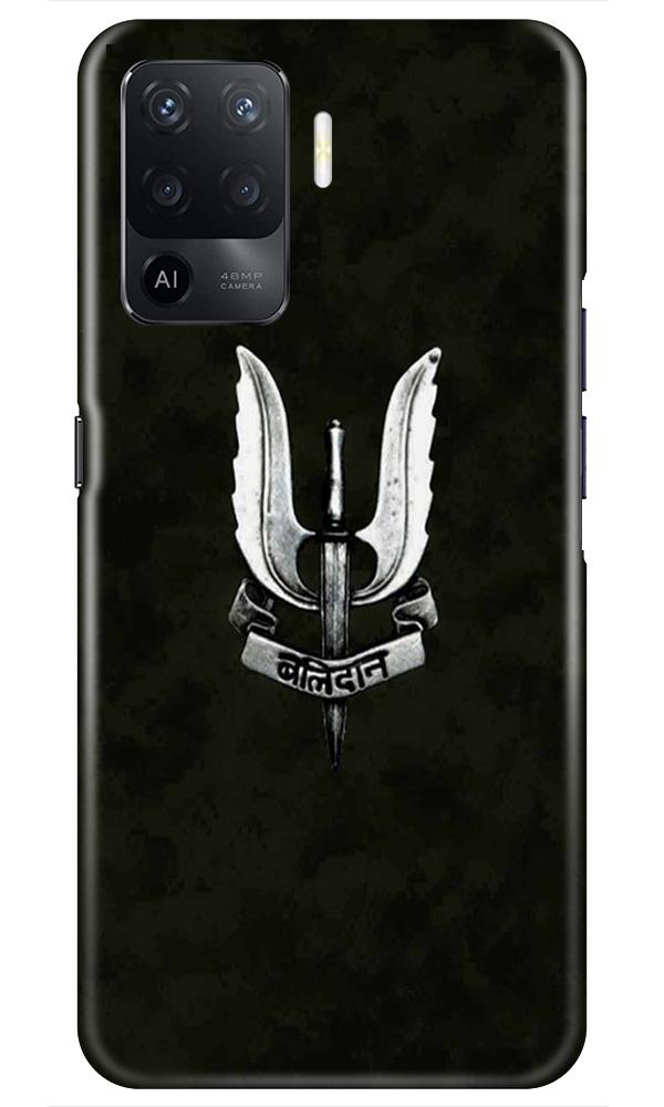 Balidaan Mobile Back Case for Oppo F19 Pro (Design - 355)