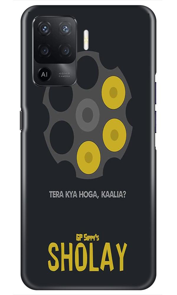 Sholay Mobile Back Case for Oppo F19 Pro (Design - 356)