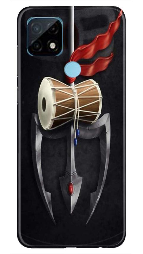 Lord Shiva Mahakal Case for Oppo F19 Pro Plus