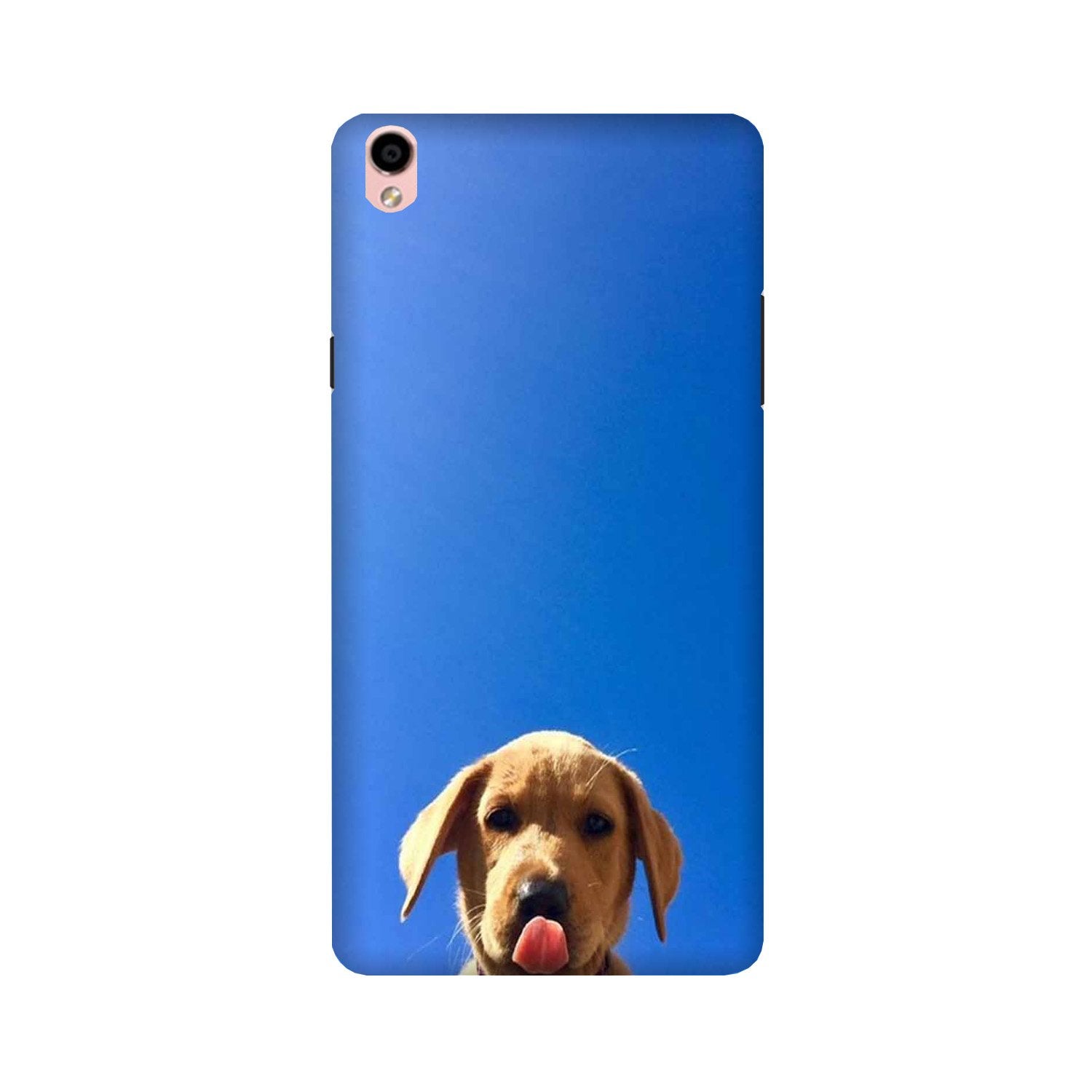 Dog Mobile Back Case for Vivo V3 Max (Design - 332)
