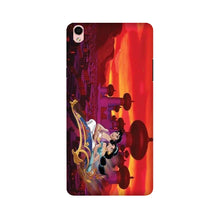 Aladdin Mobile Back Case for Vivo V3 (Design - 345)
