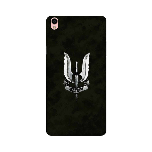 Balidaan Mobile Back Case for Oppo F1 Plus  (Design - 355)