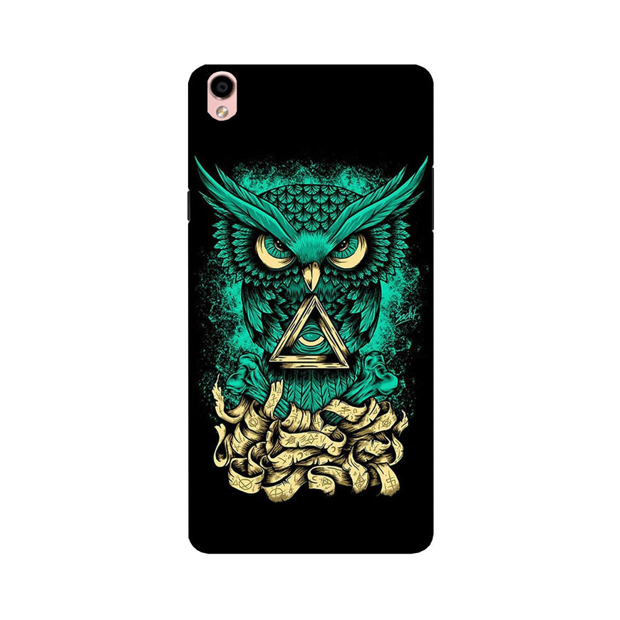 Owl Mobile Back Case for Vivo V3 Max (Design - 358)