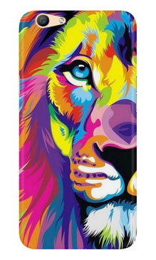 Colorful Lion Case for Vivo Y66/ Y66L  (Design - 110)