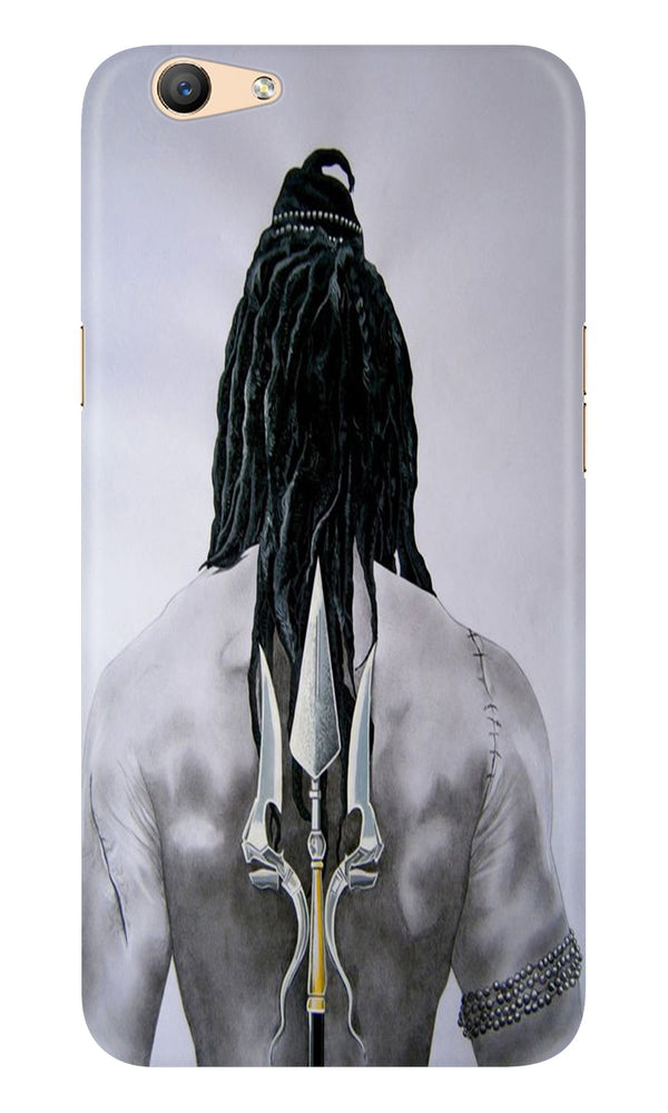 Lord Shiva Case for Vivo Y66/ Y66L  (Design - 135)
