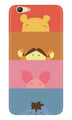 Cartoon Case for Oppo A57 (Design - 183)