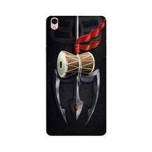 Lord Shiva Mahakal Case for Oppo F1 Plus