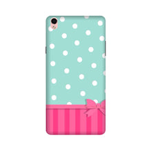 Gift Wrap Case for Oppo F1 Plus