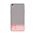 Gift Wrap2 Case for Oppo F1 Plus