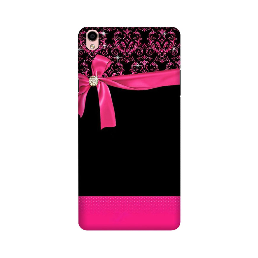 Gift Wrap4 Case for Oppo F1 Plus