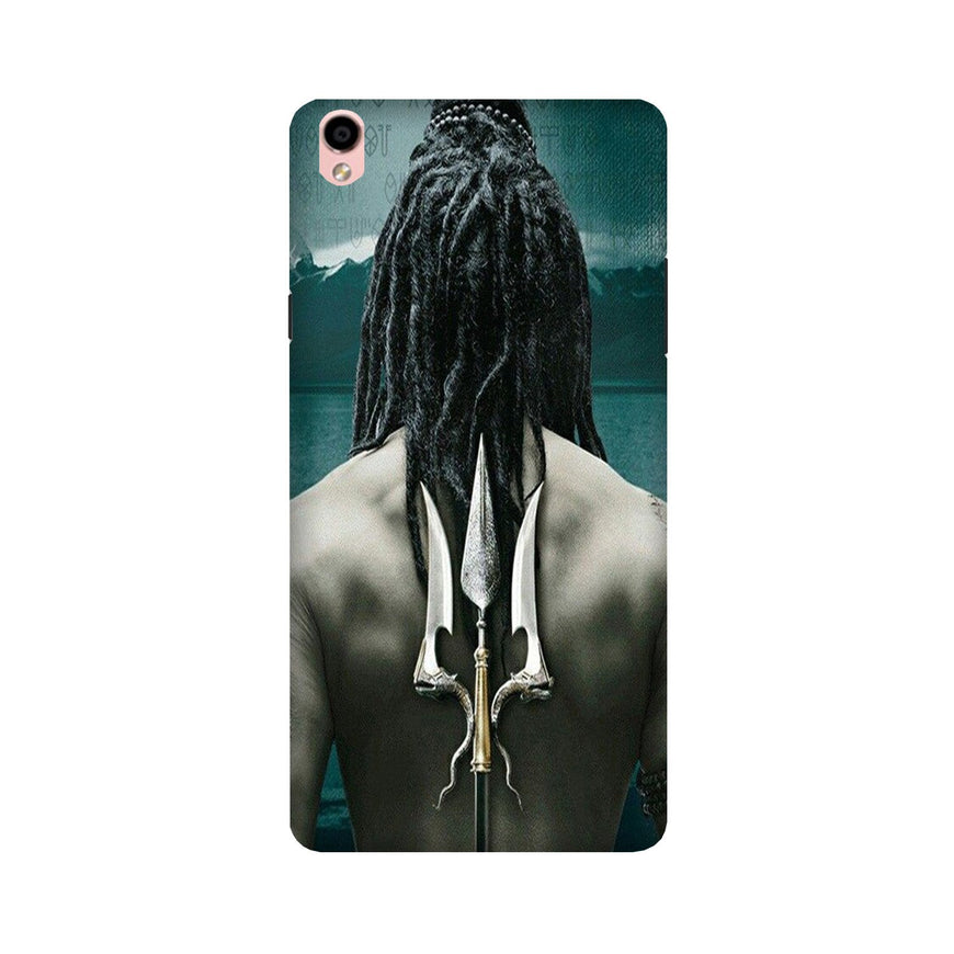 Mahakal Case for Oppo F1 Plus