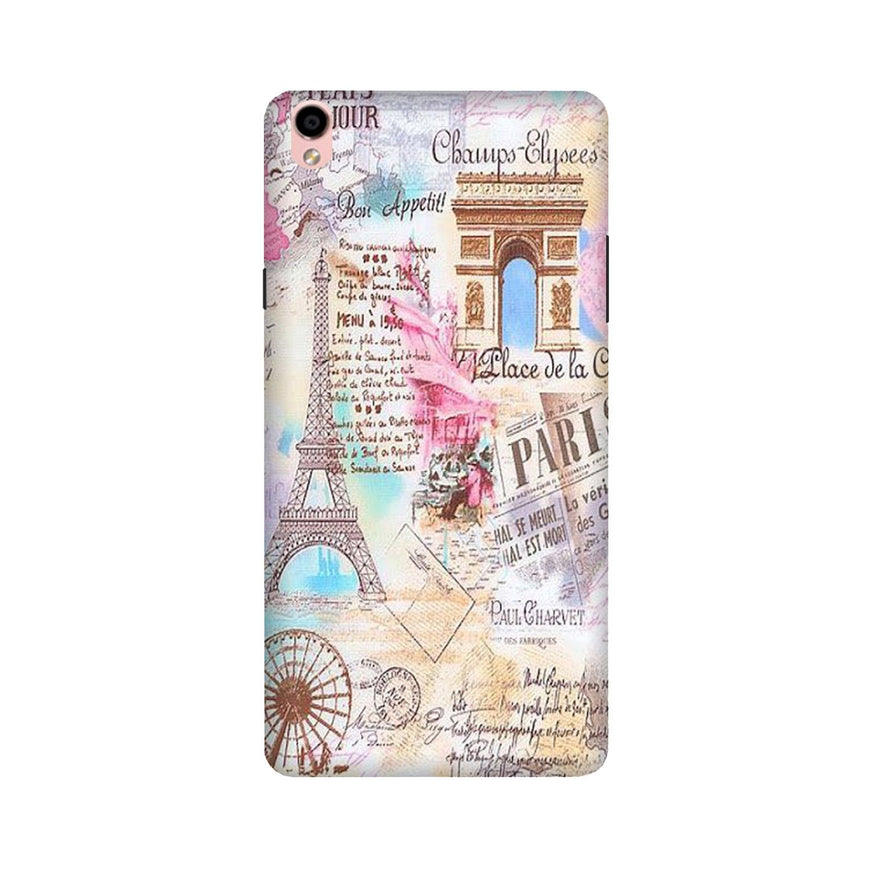 Paris Eiftel Tower Case for Oppo F1 Plus