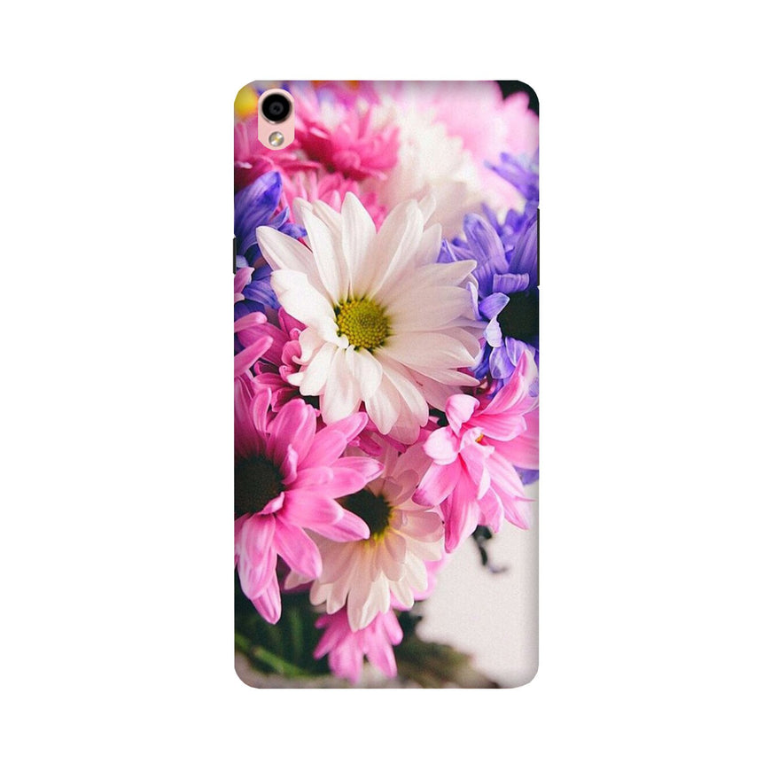 Coloful Daisy Case for Oppo F1 Plus