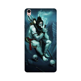 Lord Shiva Mahakal2 Case for Oppo F1 Plus