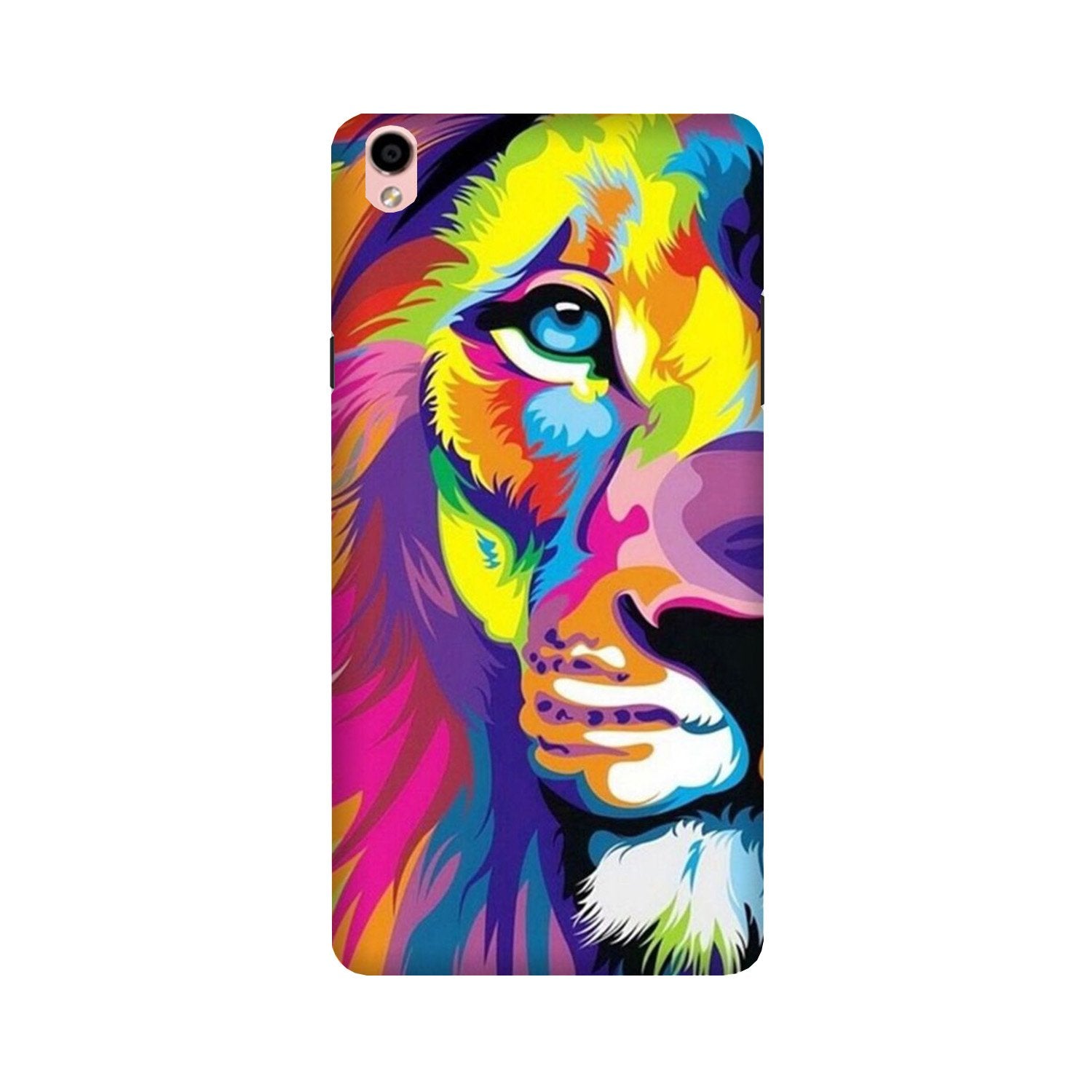 Colorful Lion Case for Oppo F1 Plus(Design - 110)