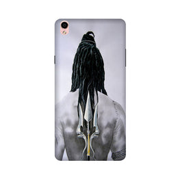 Lord Shiva Case for Oppo F1 Plus(Design - 135)