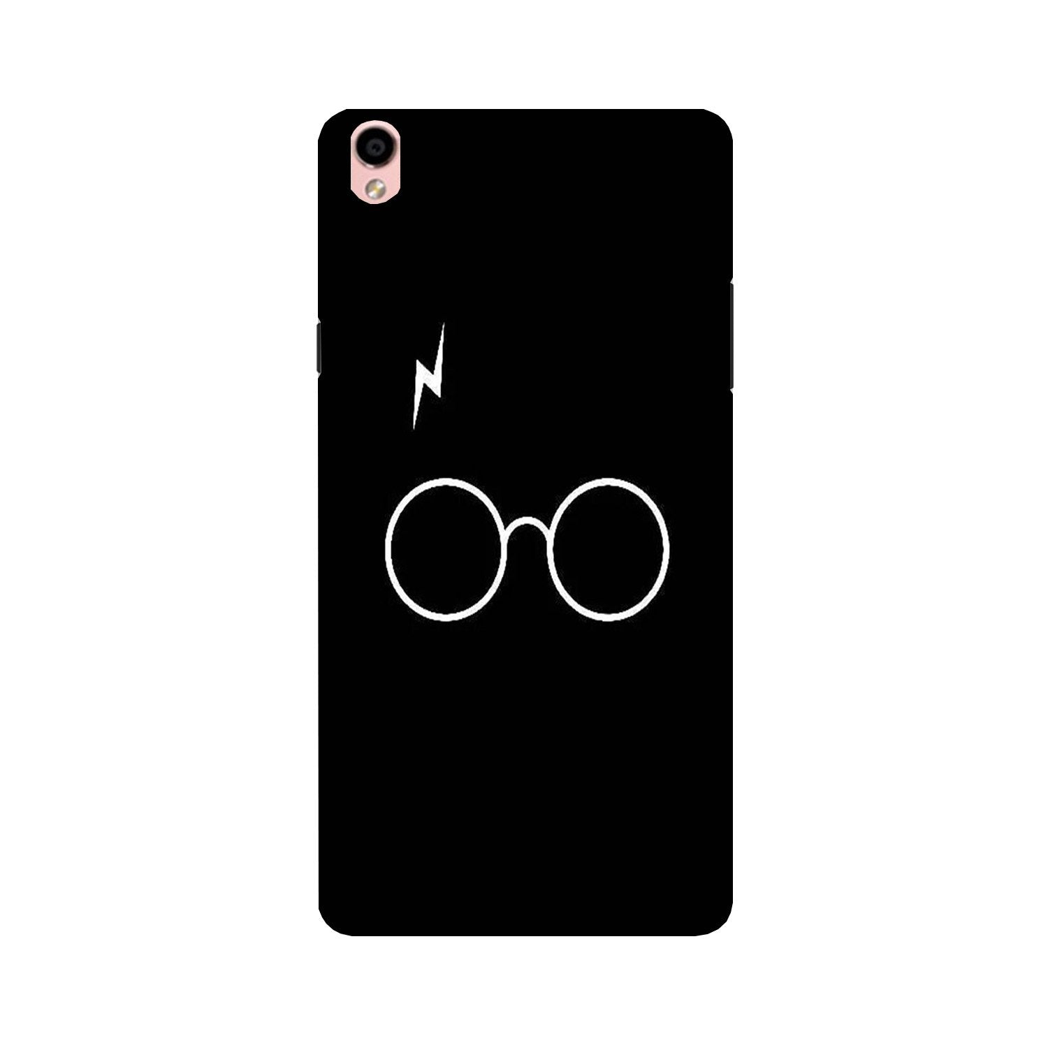 Harry Potter Case for Oppo F1 Plus(Design - 136)