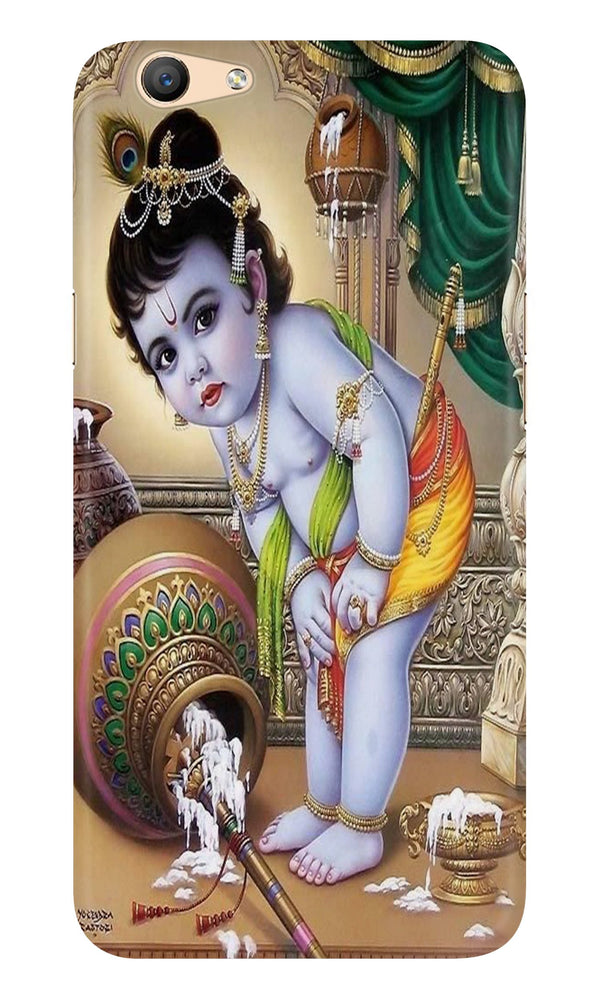 Bal Gopal Case for Oppo A57