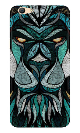 Lion Case for Vivo Y69