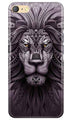 Lion Mobile Back Case for Oppo F1s  (Design - 315)
