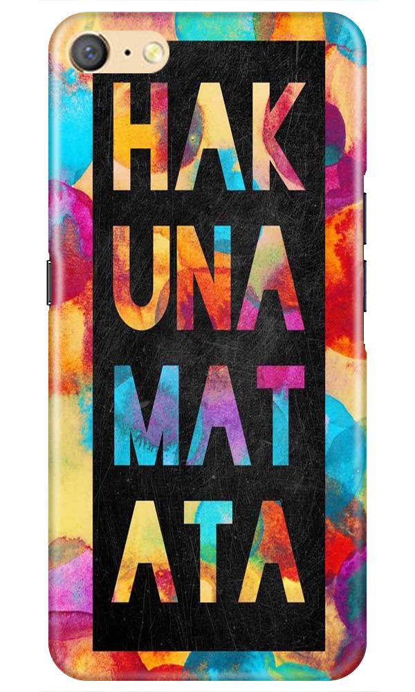 Hakuna Matata Mobile Back Case for Oppo F1s  (Design - 323)