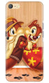 Chip n Dale Mobile Back Case for Oppo F1s  (Design - 335)