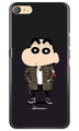 Shin Chan Mobile Back Case for Oppo F1s  (Design - 391)