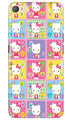 Kitty Mobile Back Case for Oppo F1s  (Design - 400)