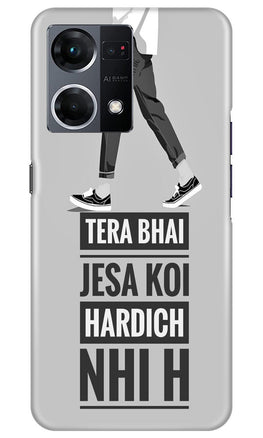 Cute Bunny Case for Oppo F21 Pro 4G (Design No. 182)