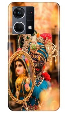 Lord Krishna5 Mobile Back Case for Oppo F21 Pro 4G (Design - 20)