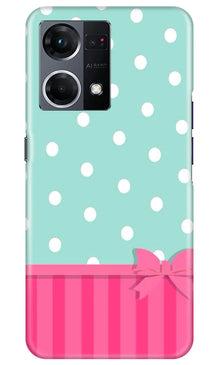 Gift Wrap Mobile Back Case for Oppo F21 Pro 4G (Design - 30)