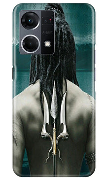 Mahakal Mobile Back Case for Oppo F21 Pro 4G (Design - 47)