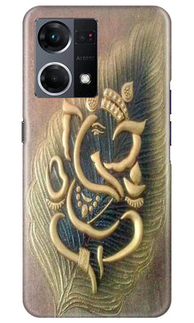 Lord Ganesha Mobile Back Case for Oppo F21 Pro 4G (Design - 100)