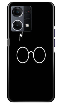 Harry Potter Mobile Back Case for Oppo F21 Pro 4G  (Design - 136)