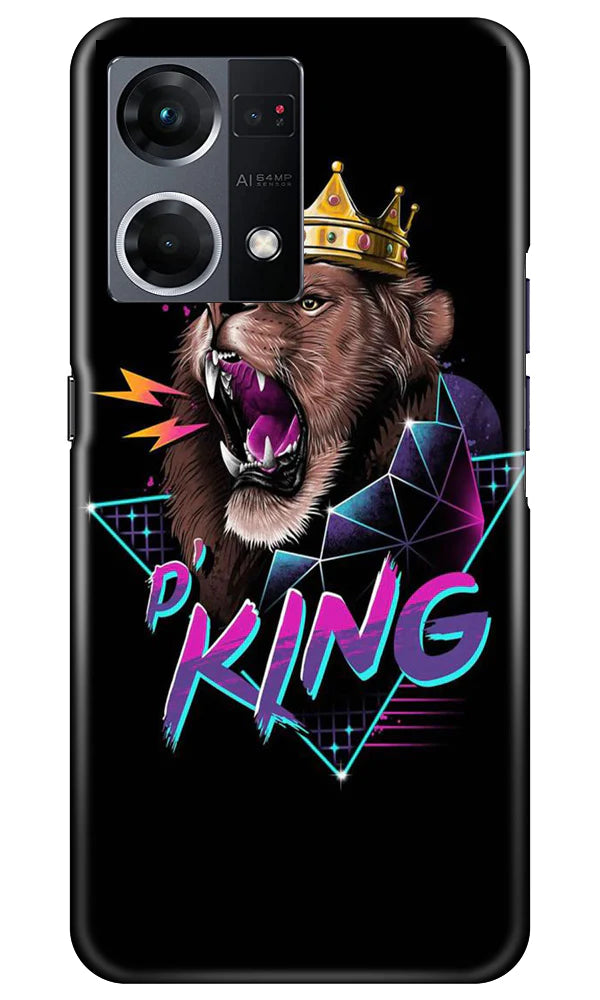 Lion King Case for Oppo F21 Pro 4G (Design No. 188)