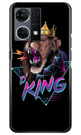 Lion King Case for Oppo F21 Pro 4G (Design No. 188)