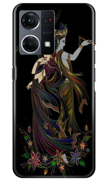 Radha Krishna Mobile Back Case for Oppo F21 Pro 4G (Design - 257)