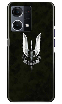 Balidaan Mobile Back Case for Oppo F21 Pro 4G (Design - 315)