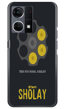 Sholay Mobile Back Case for Oppo F21 Pro 4G (Design - 316)
