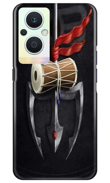 Lord Shiva Mahakal Mobile Back Case for Oppo F21 Pro 5G (Design - 1)