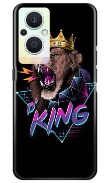 Lion King Mobile Back Case for Oppo F21 Pro 5G (Design - 188)