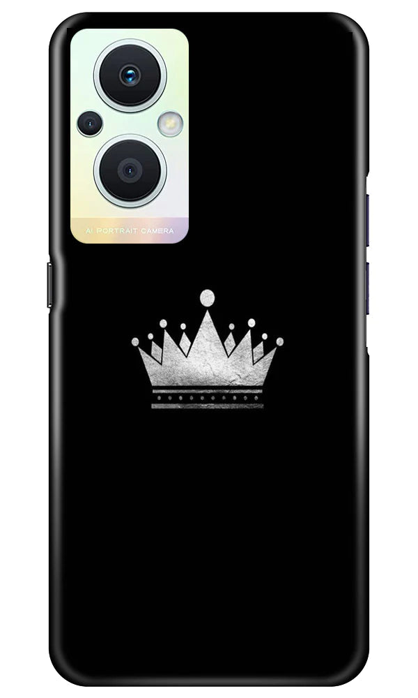 King Case for Oppo F21 Pro 5G (Design No. 249)