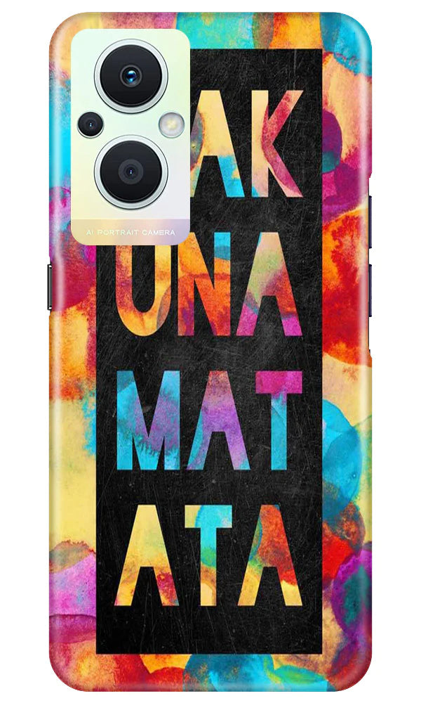 Hakuna Matata Mobile Back Case for Oppo F21 Pro 5G (Design - 285)