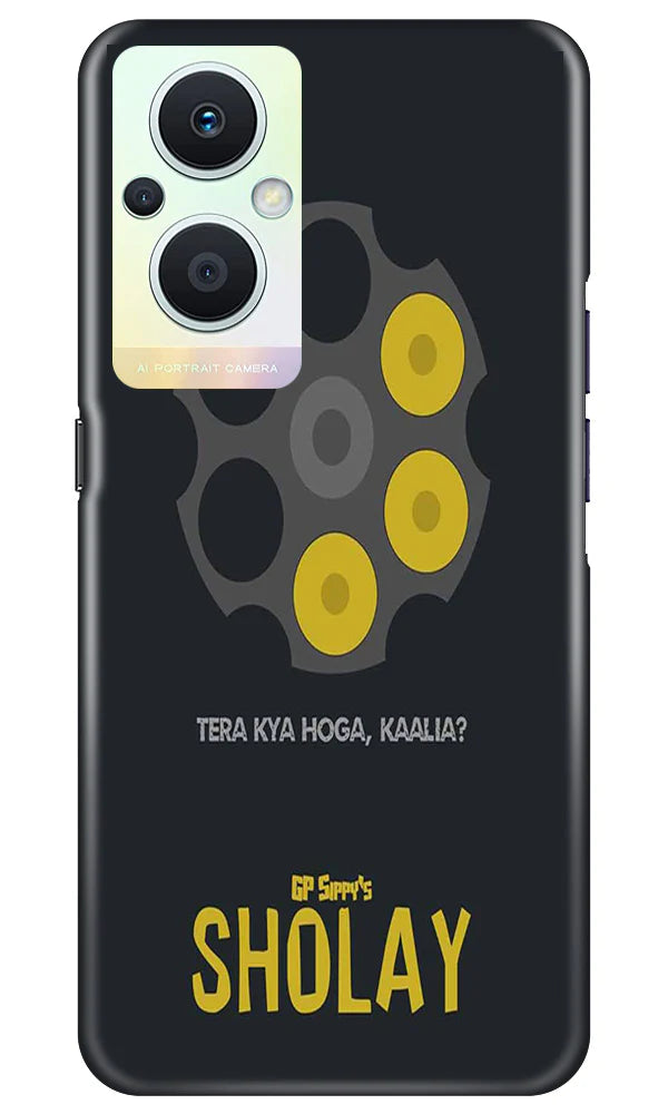 Sholay Mobile Back Case for Oppo F21 Pro 5G (Design - 316)