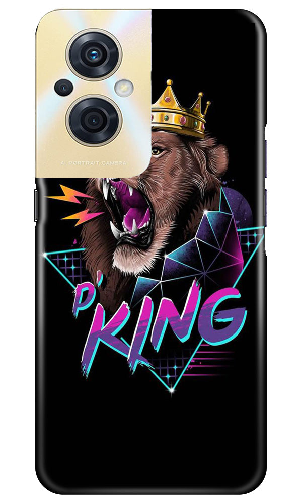Lion King Case for Oppo F21s Pro 5G (Design No. 188)