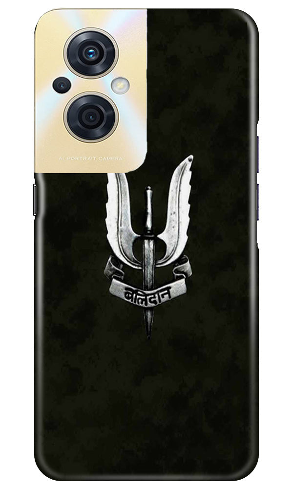 Balidaan Mobile Back Case for Oppo F21s Pro 5G (Design - 315)