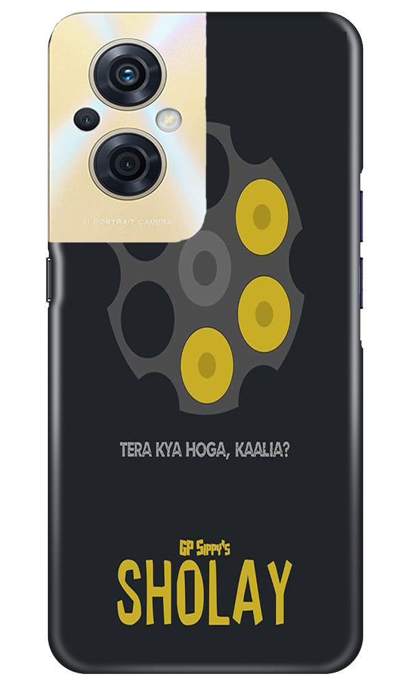 Sholay Mobile Back Case for Oppo F21s Pro 5G (Design - 316)