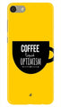 Coffee Optimism Mobile Back Case for Oppo F3  (Design - 353)
